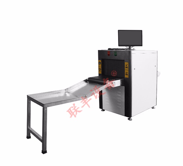 ZK5030A型X光安檢機