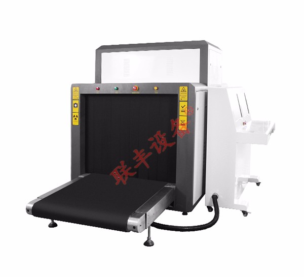 ZK10080A型X光安檢機