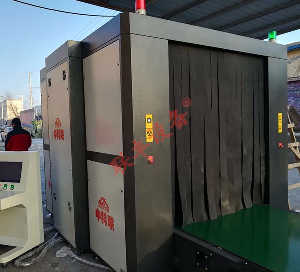 ZK-200200高清型X光安檢設備