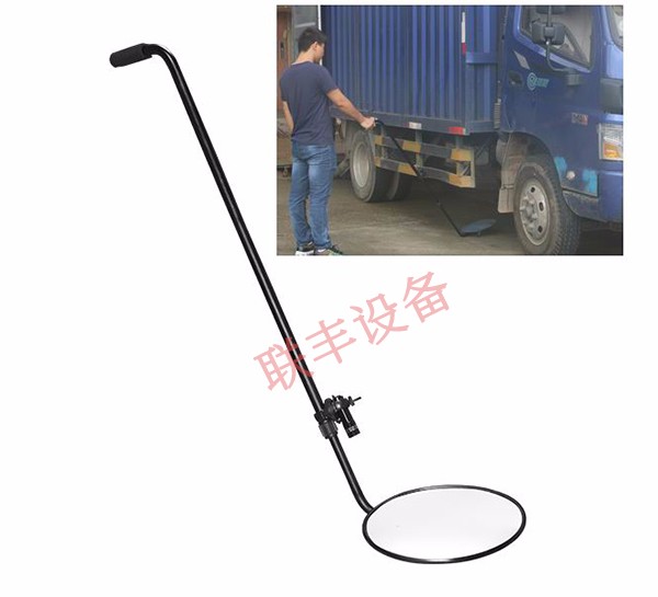  ZK301車底檢查鏡